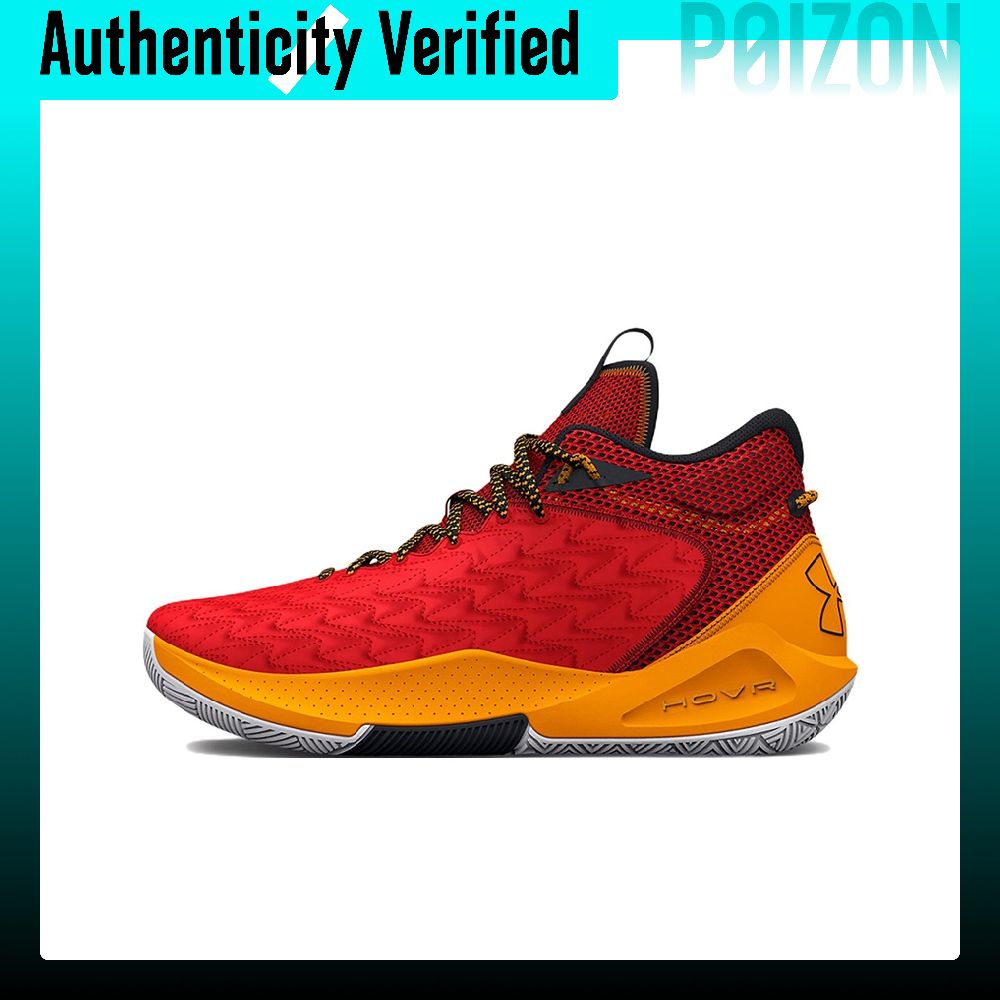 Men Shoes Under 600 - Under Armour Havoc 5 Basketball Shoes