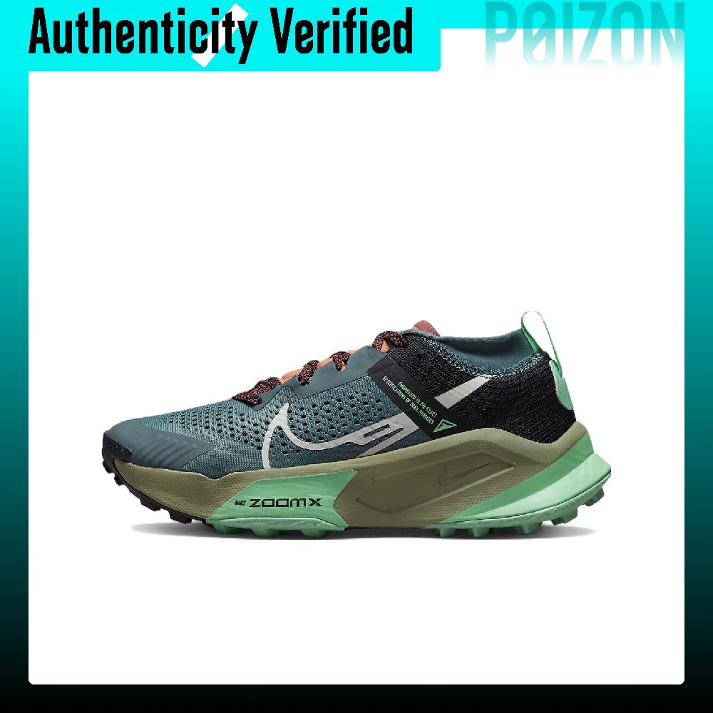 Nike ZoomX Zegama Trail Runnin - Men'S Shoes Zoomx 评论和价格