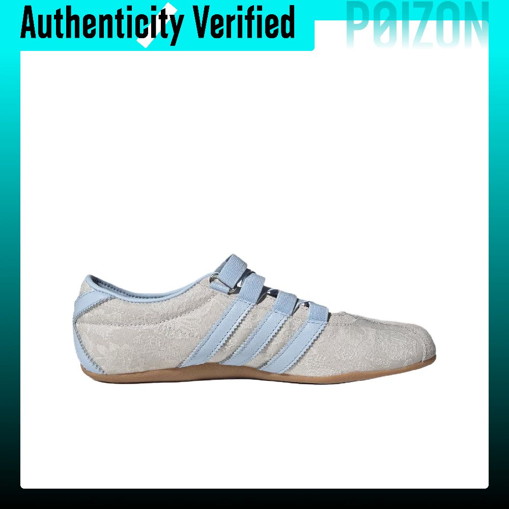 Adidas Originals x LIBERTY LON - Men'S Shoes Liberty 评论和价格