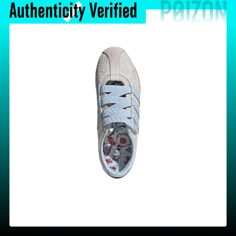 Adidas Originals x LIBERTY LON - Men'S Shoes Liberty 评论和价格