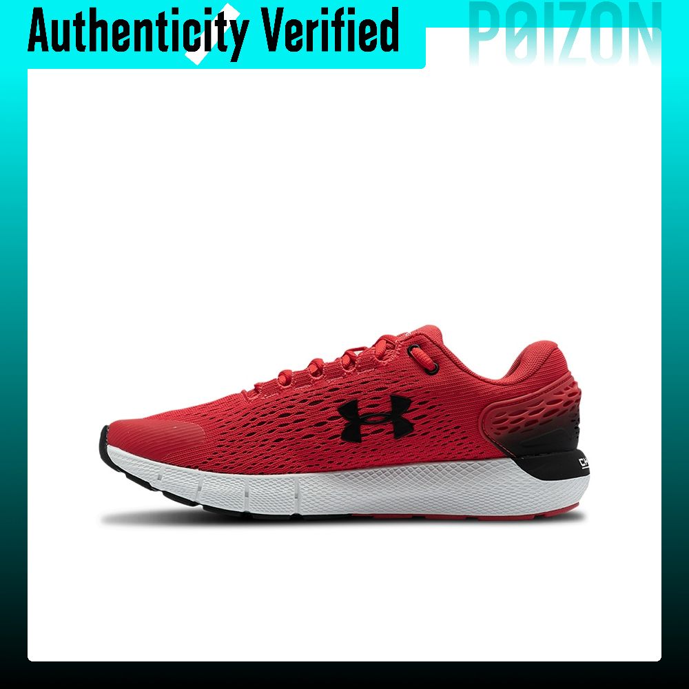Under Armour Charged Rogue 2 R - Men Shoes Under 600 评论和价格