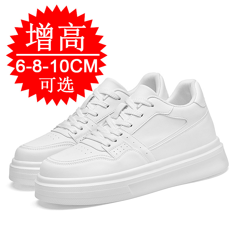 Invisible Height-increasing Me - Men'S Shoes With Height Increase 评论和价格
