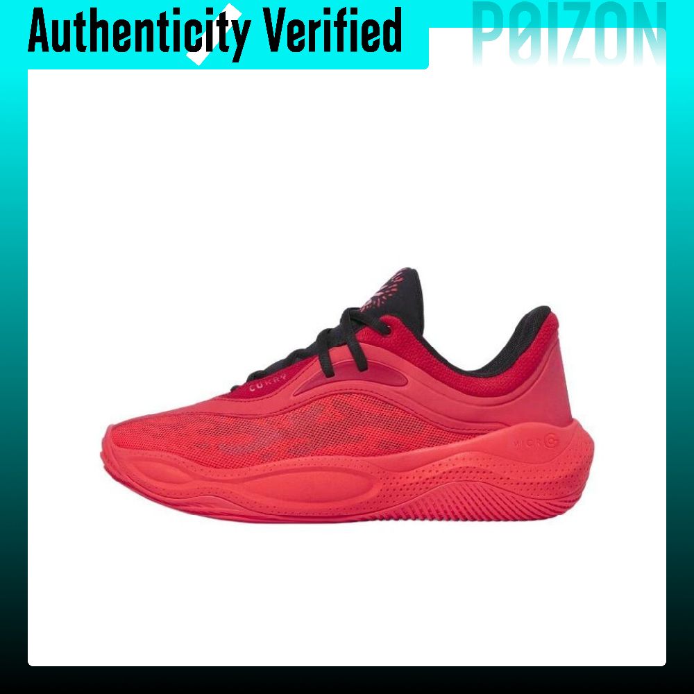Under Armour CURRY SPLASH 25 S - Men Shoes Under 600 评论和价格