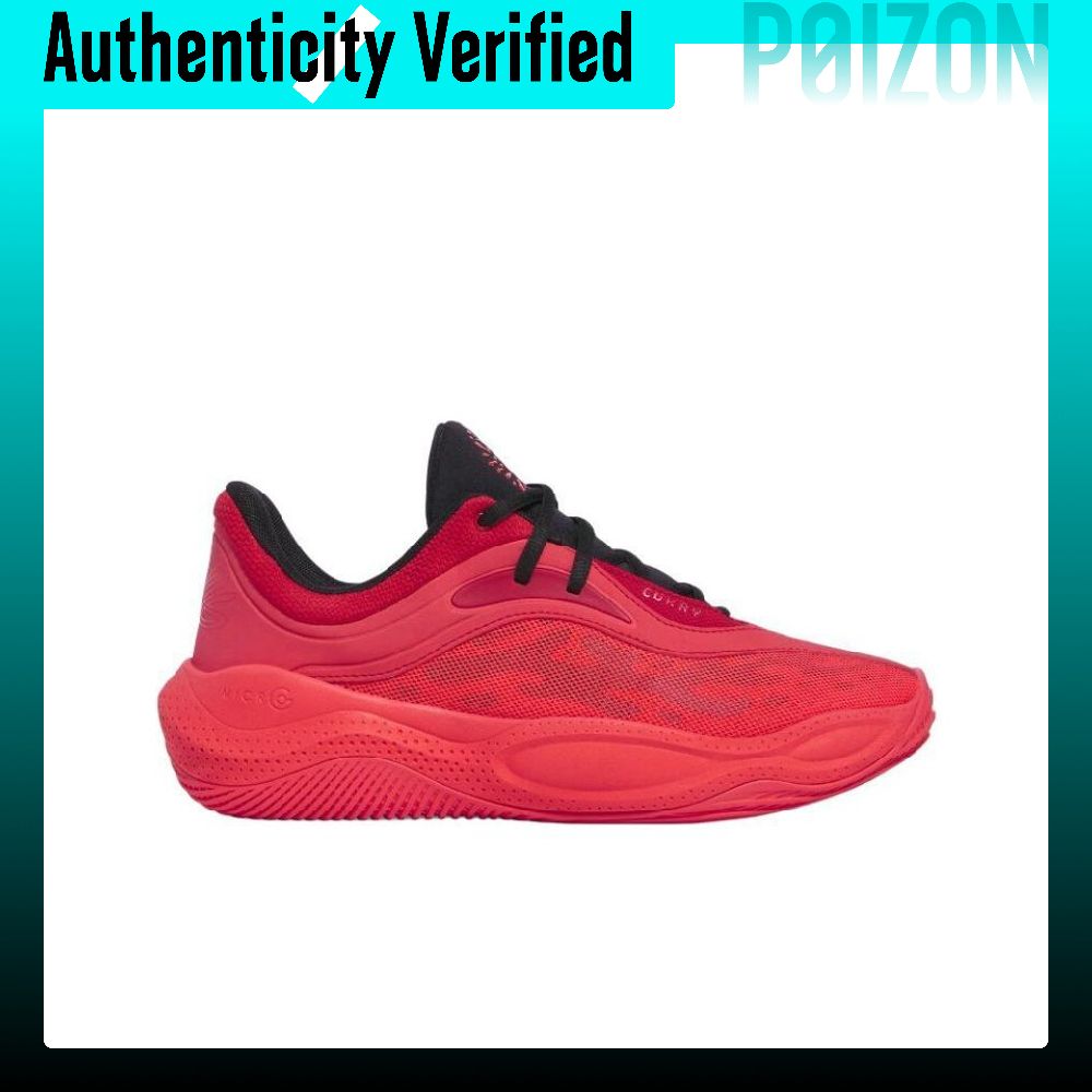 Under Armour CURRY SPLASH 25 S - Men Shoes Under 600 评论和价格
