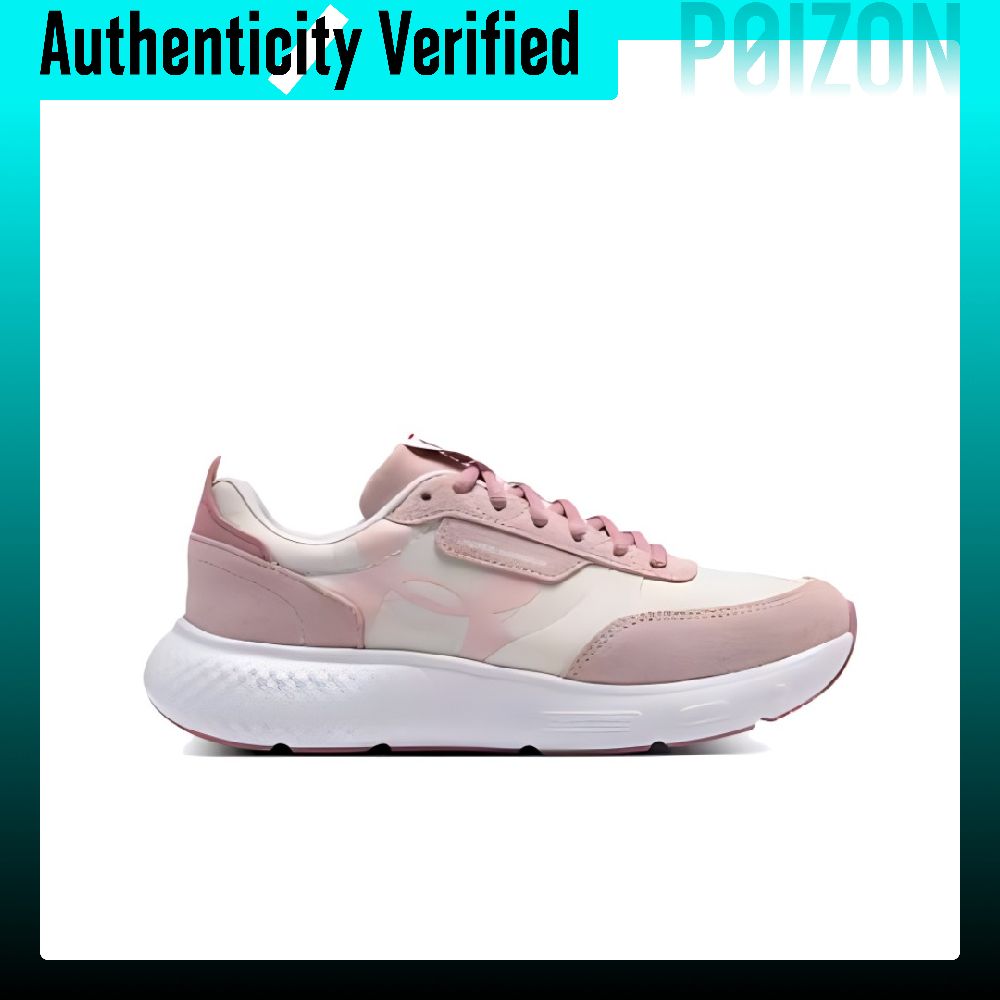 Under Armour Decoy Lux Running - Men Shoes Under 600 评论和价格