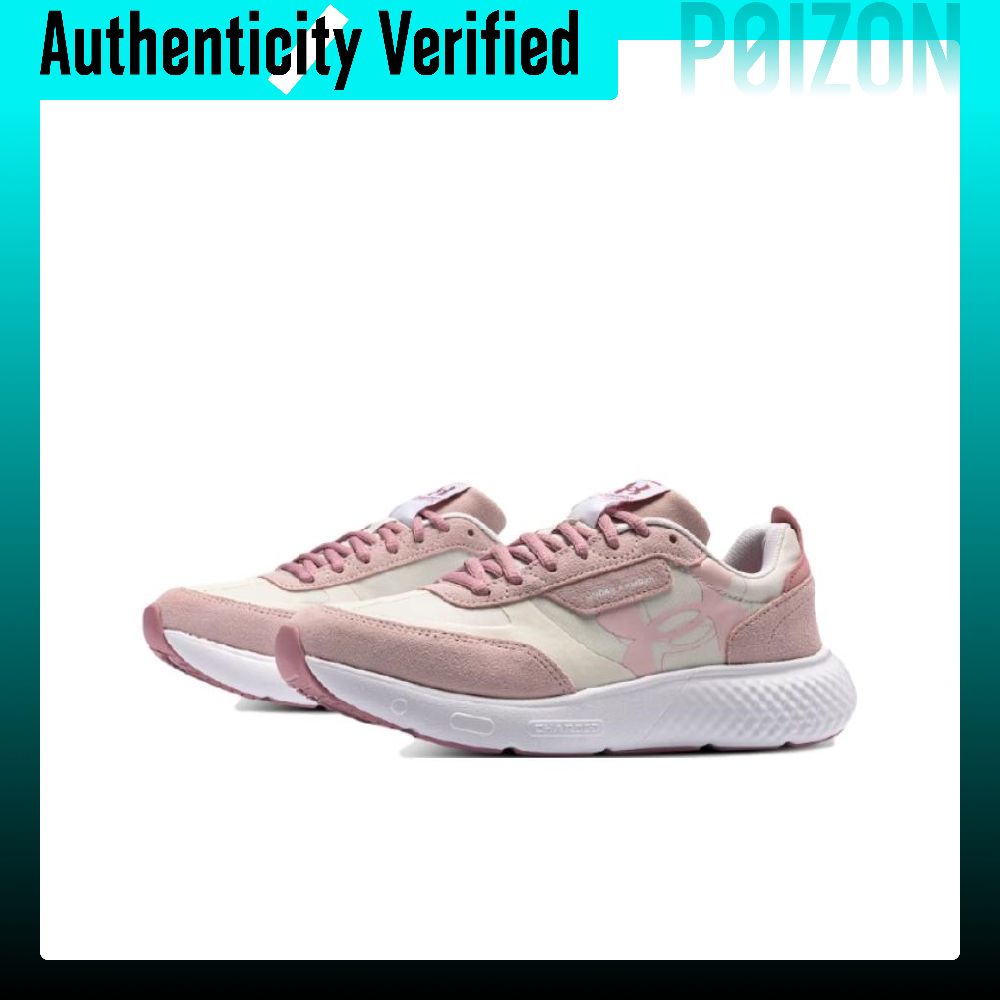 Under Armour Decoy Lux Running - Men Shoes Under 600 评论和价格