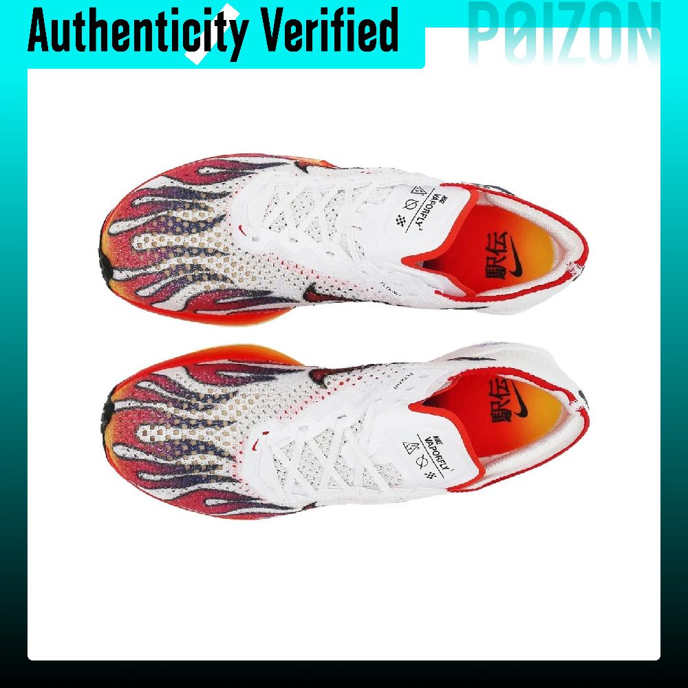 Nike ZoomX Vaporfly 3 Breathab - Men'S Shoes Zoomx 评论和价格