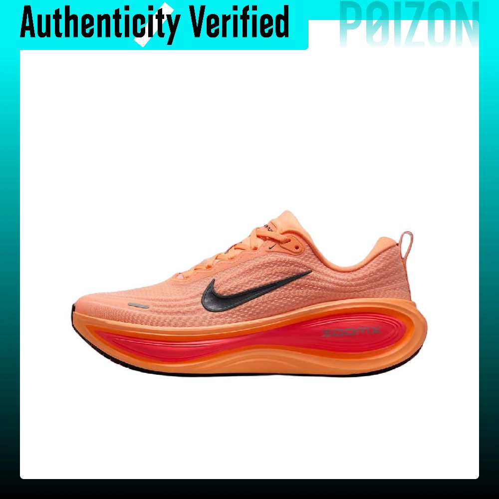 Nike Vomero Plus Breathable Lo - Men'S Shoes Zoomx 评论和价格