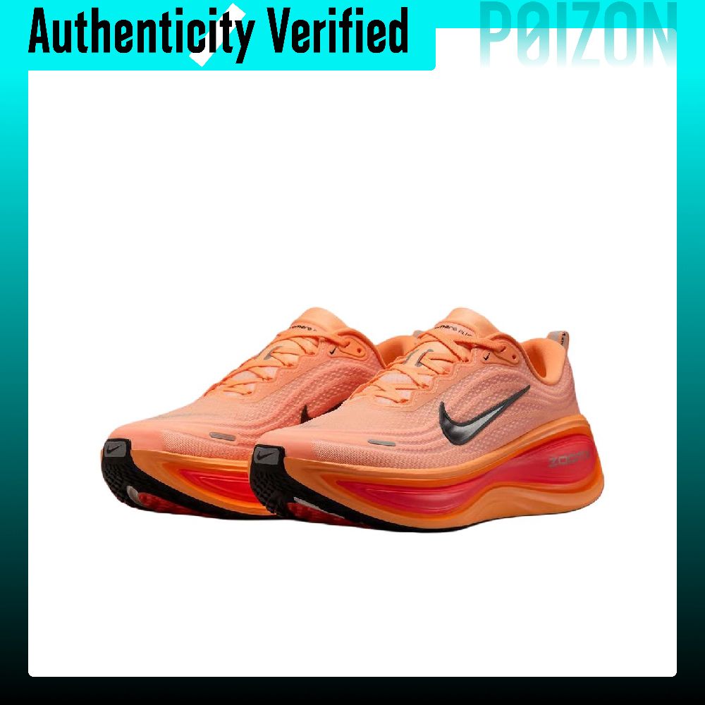 Nike Vomero Plus Breathable Lo - Men'S Shoes Zoomx 评论和价格