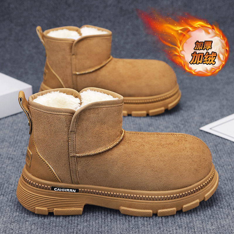 Ankle Boots Height Increasing  - Men'S Shoes Increase Height 评论和价格
