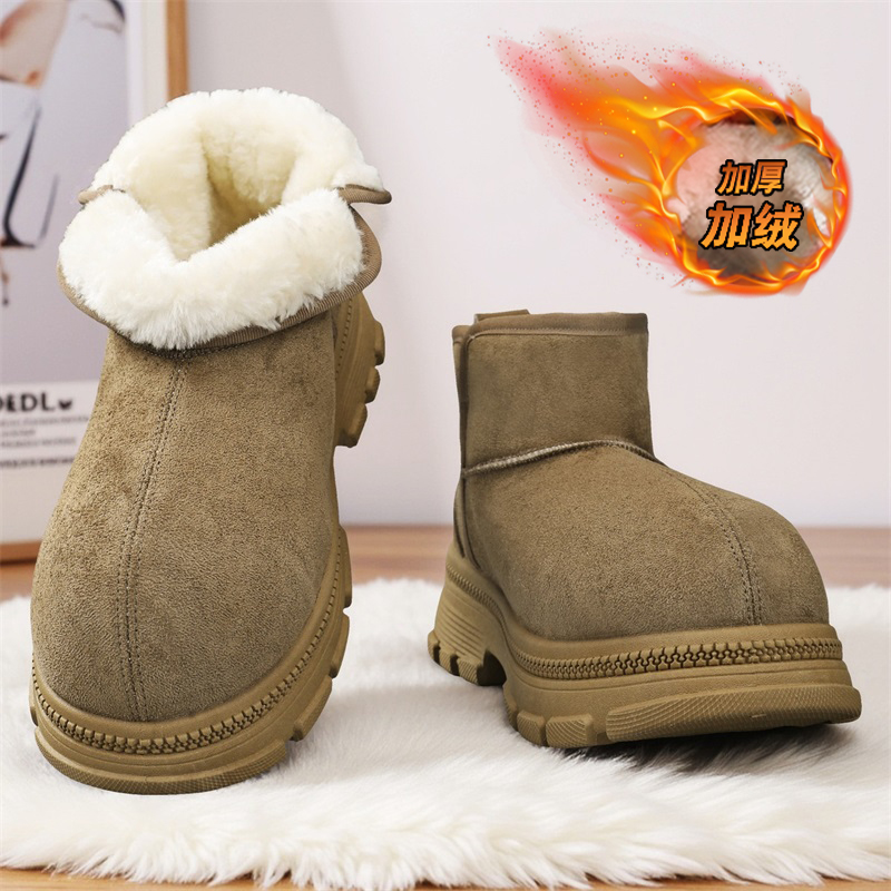 Ankle Boots Height Increasing  - Men'S Shoes Increase Height 评论和价格