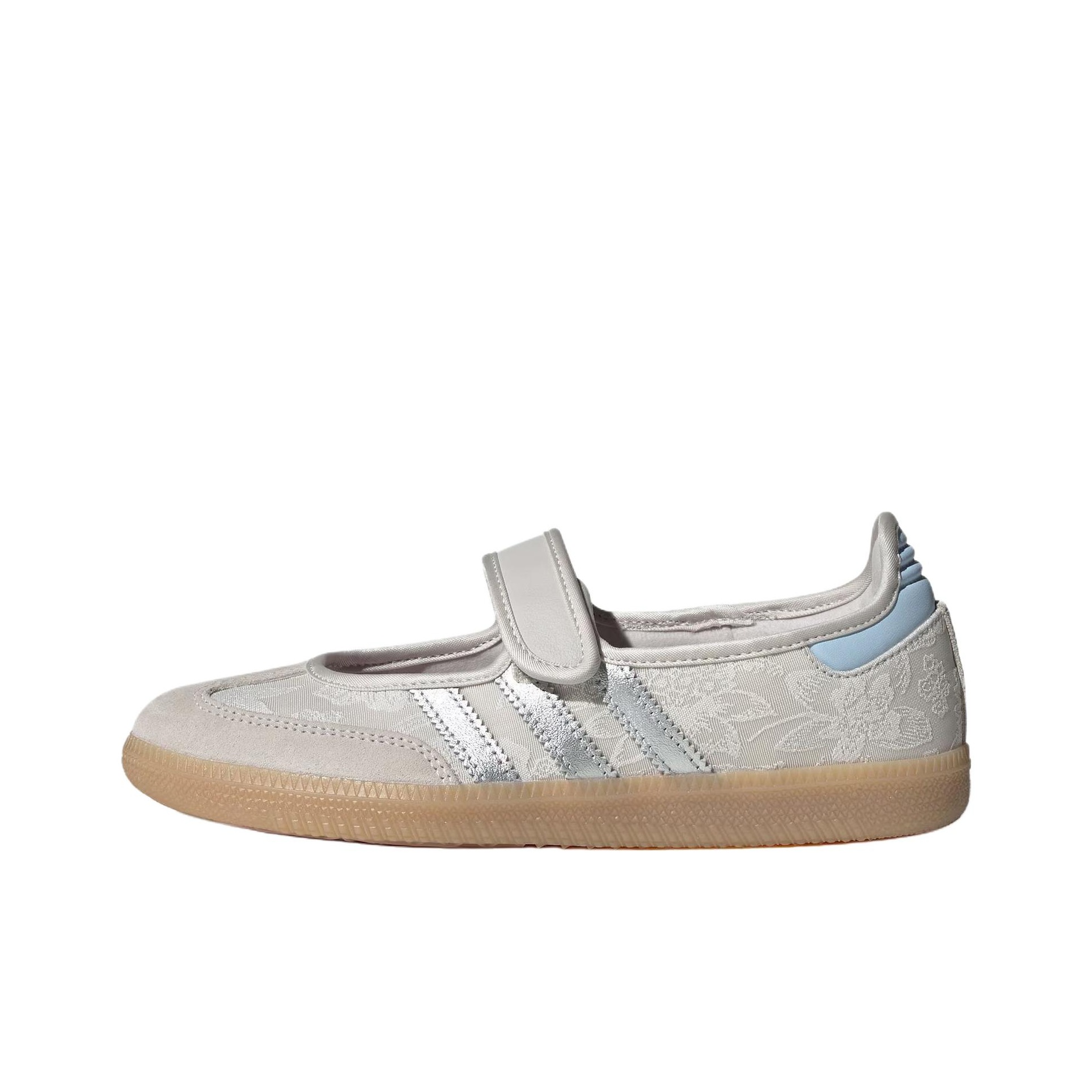 Adidas Originals x LIBERTY LON - Men'S Shoes Liberty 评论和价格