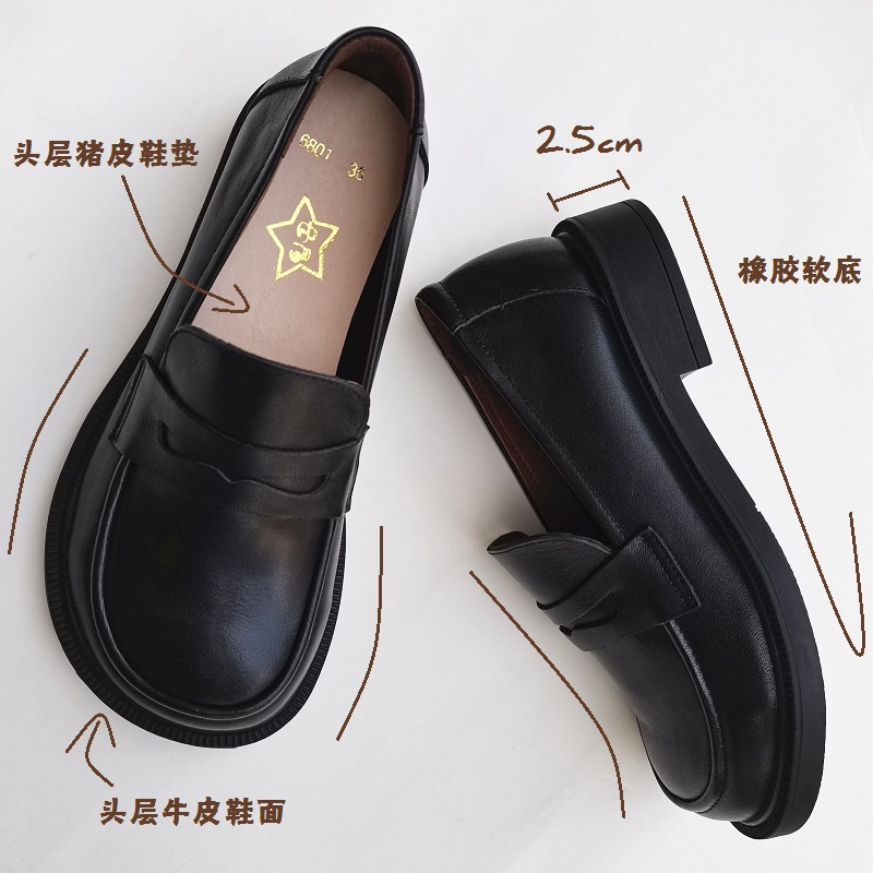 Careaymade-Women's Casual Shoe - Men'S Shoes Hoka Sale 评论和价格