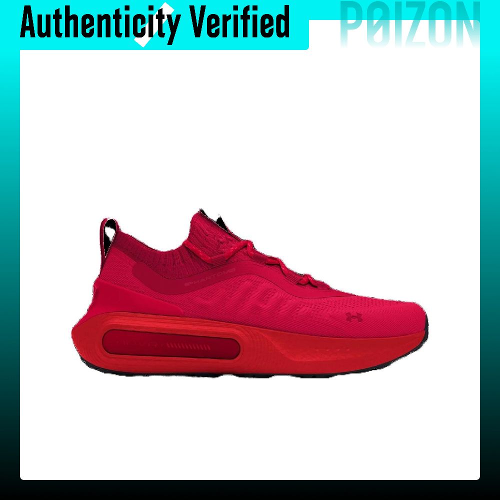Under Armour Abrasion Resistan - Men Shoes Under 600 评论和价格