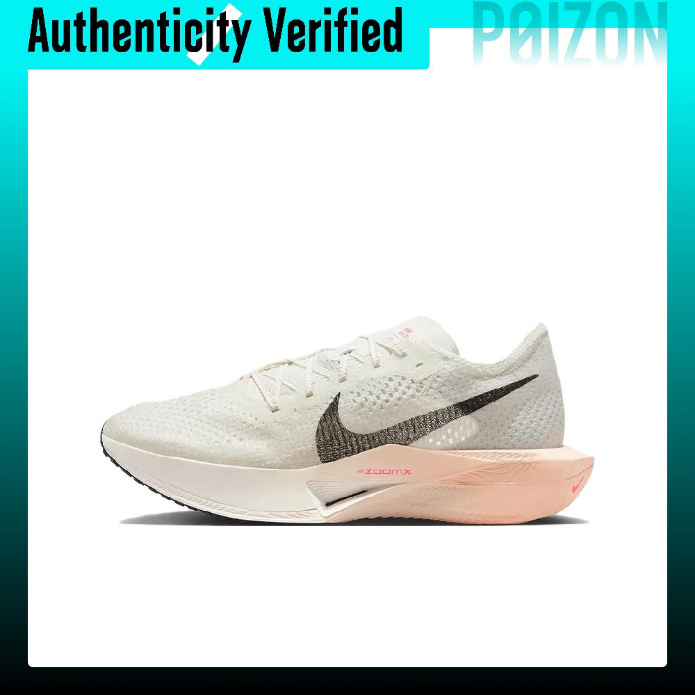Nike ZoomX Vaporfly Next% 3 Cu - Men'S Shoes Zoomx 评论和价格