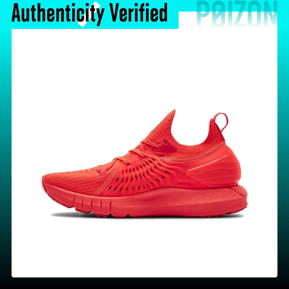 Under Armour HOVR Phantom Runn - Men Shoes Under 600 评论和价格