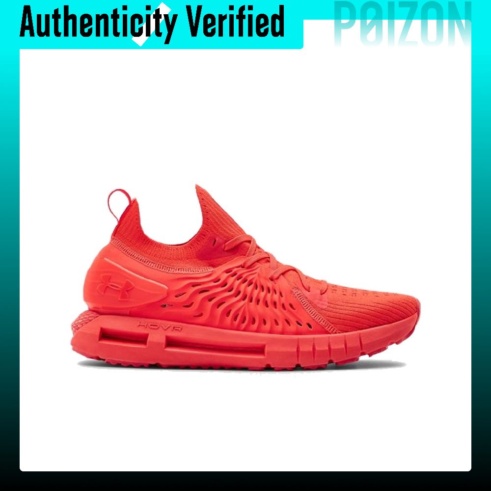 Under Armour HOVR Phantom Runn - Men Shoes Under 600 评论和价格