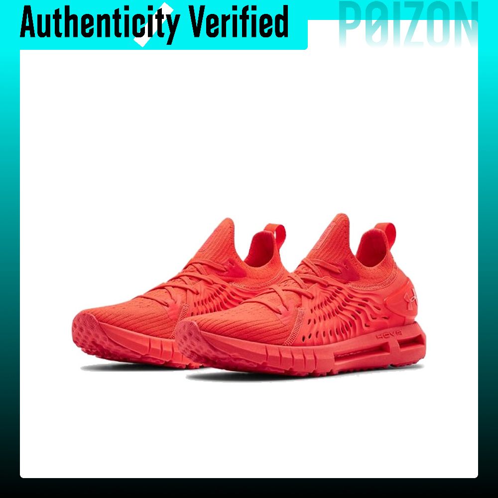 Under Armour HOVR Phantom Runn - Men Shoes Under 600 评论和价格