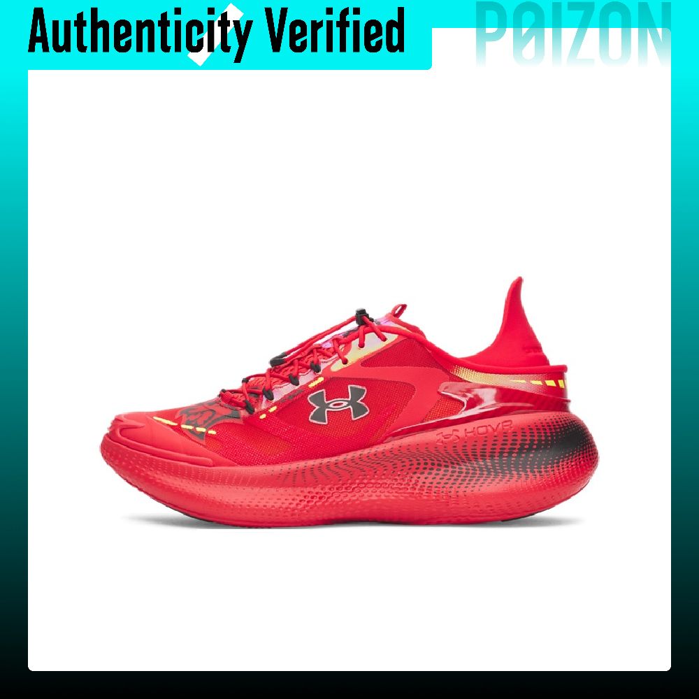 Under Armour SlipSpeed Running - Men Shoes Under 600 评论和价格