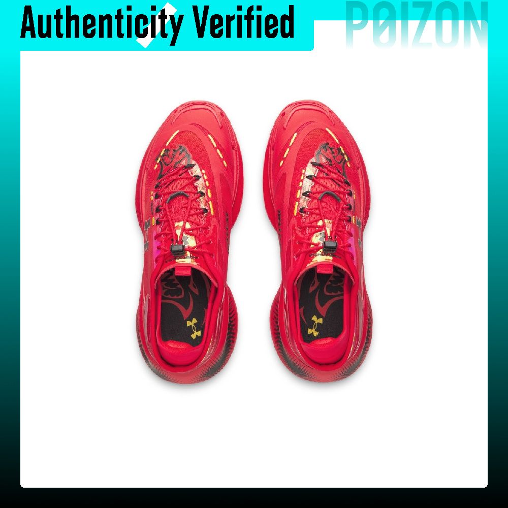 Under Armour SlipSpeed Running - Men Shoes Under 600 评论和价格