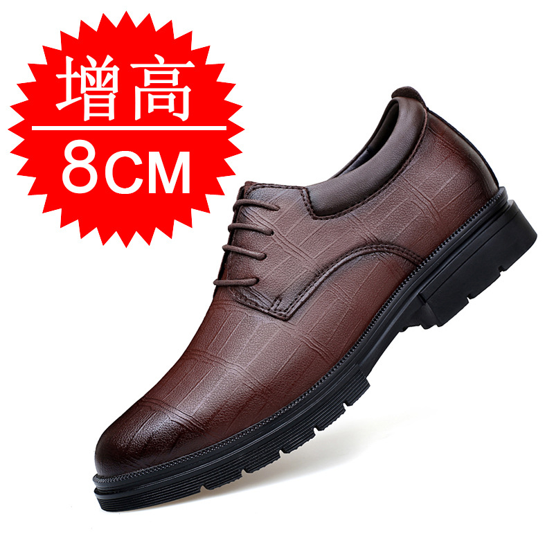 Men's Invisible Height-increas - Men'S Shoes Increase Height 评论和价格