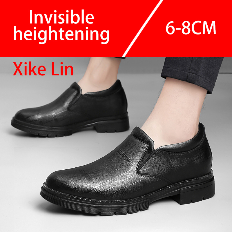 Casual Men's Leather Shoes Com - Men'S Shoes Increase Height 评论和价格