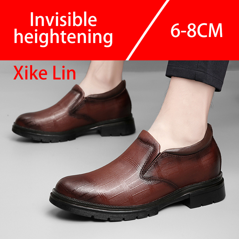 Casual Men's Leather Shoes Com - Men'S Shoes Increase Height 评论和价格
