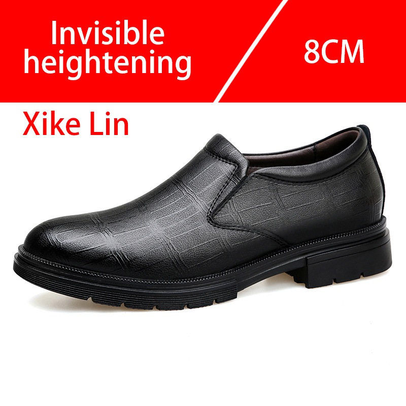 Casual Men's Leather Shoes Com - Men'S Shoes Increase Height 评论和价格