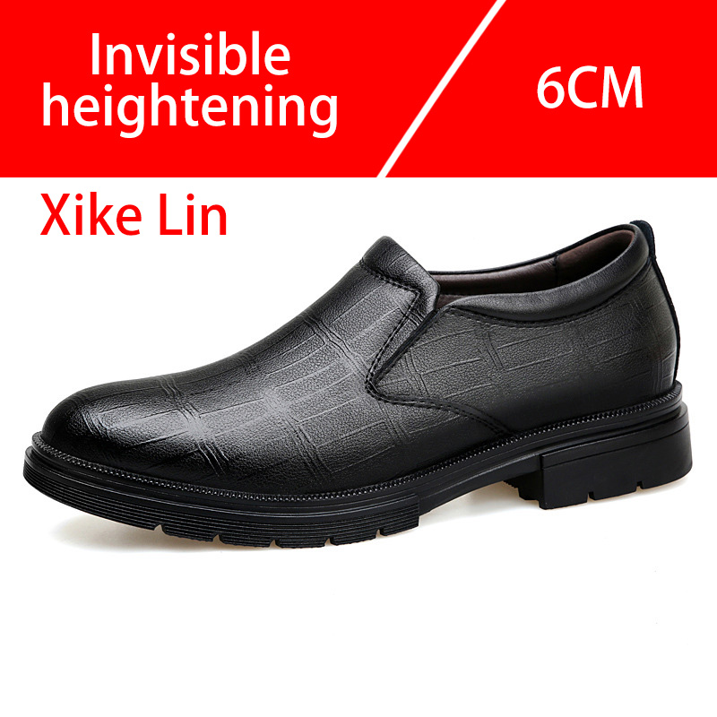 Casual Men's Leather Shoes Com - Men'S Shoes Increase Height 评论和价格