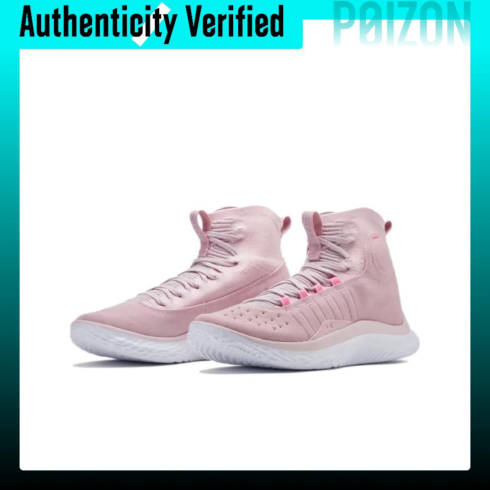 Under Armour Curry 4 Flotro Cu - Men Shoes Under 600 评论和价格