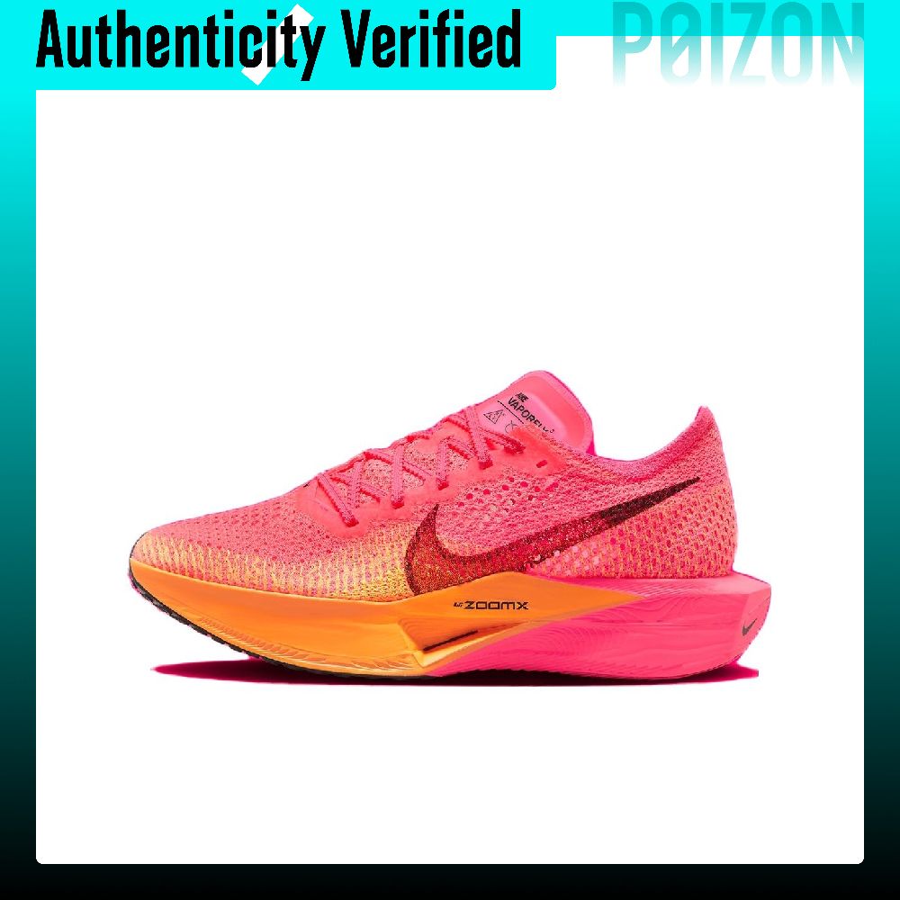 Nike ZoomX Vaporfly Next% 3 Ab - Men'S Shoes Zoomx 评论和价格