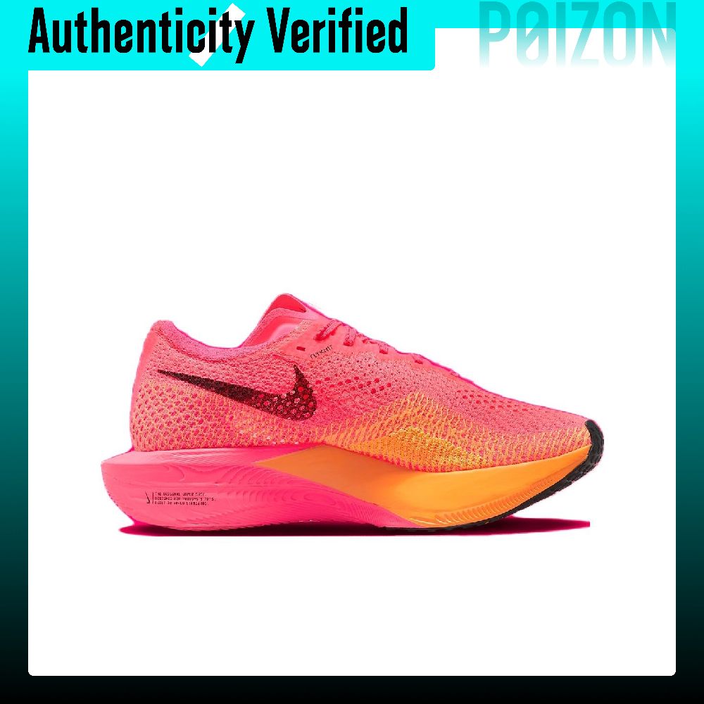 Nike ZoomX Vaporfly Next% 3 Ab - Men'S Shoes Zoomx 评论和价格