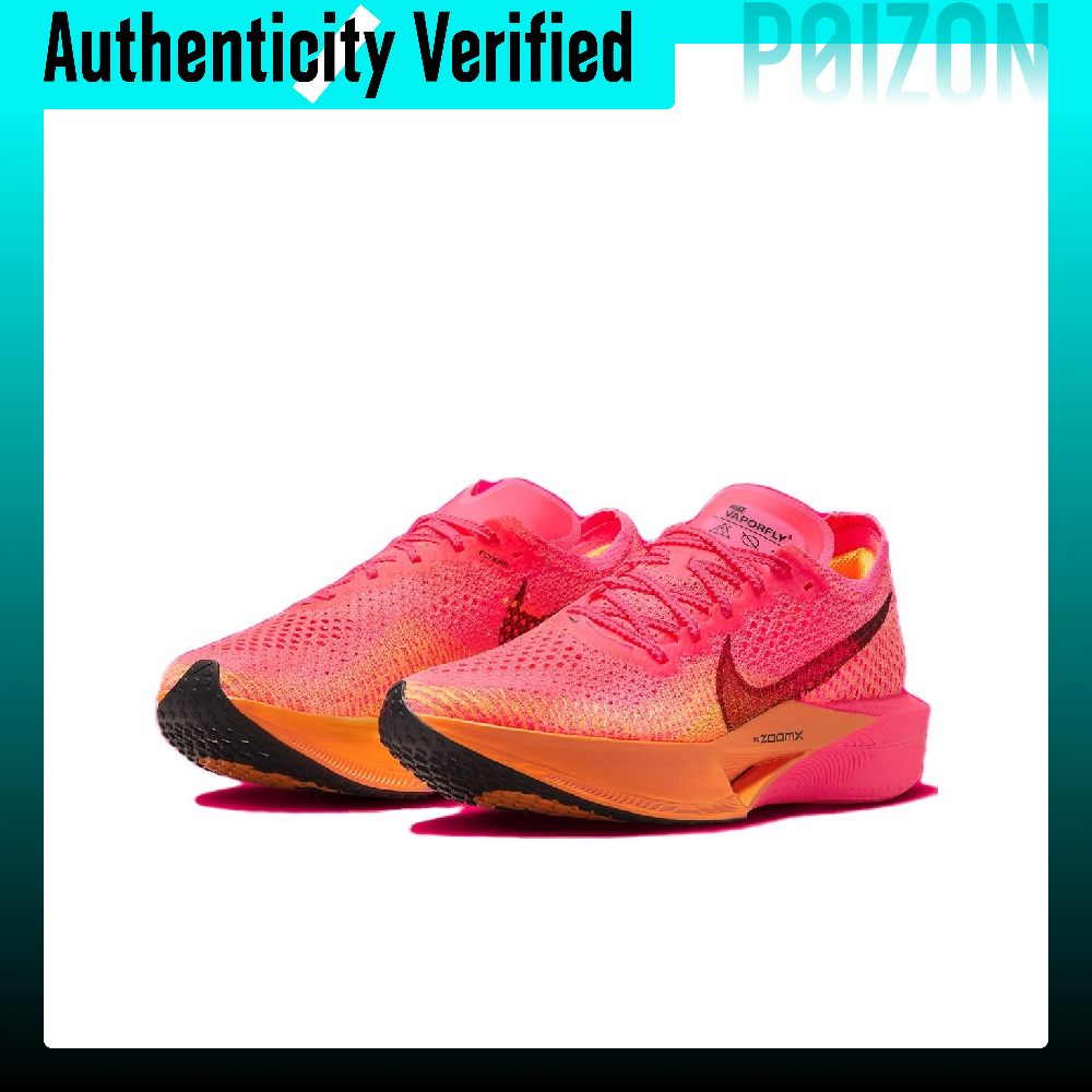 Nike ZoomX Vaporfly Next% 3 Ab - Men'S Shoes Zoomx 评论和价格
