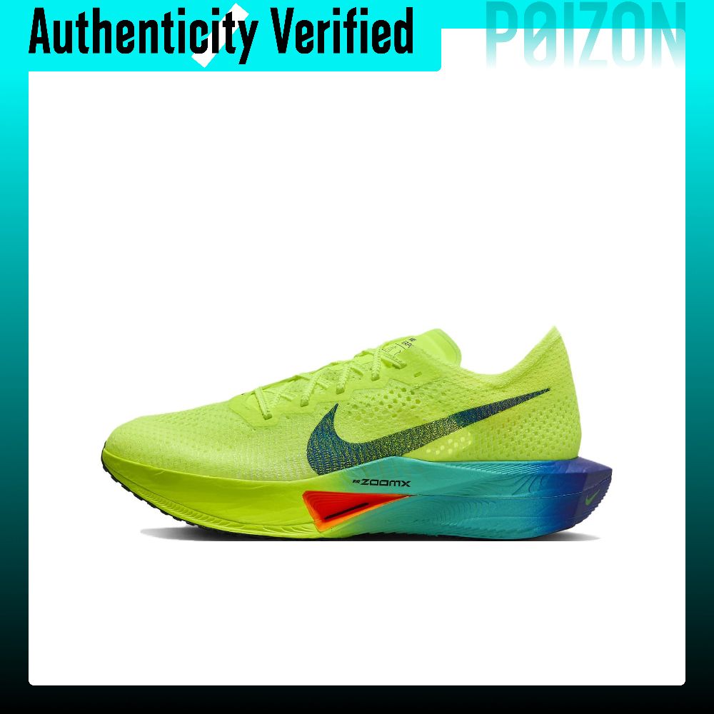 Nike ZoomX Vaporfly Next% 3 Ru - Men'S Shoes Zoomx 评论和价格