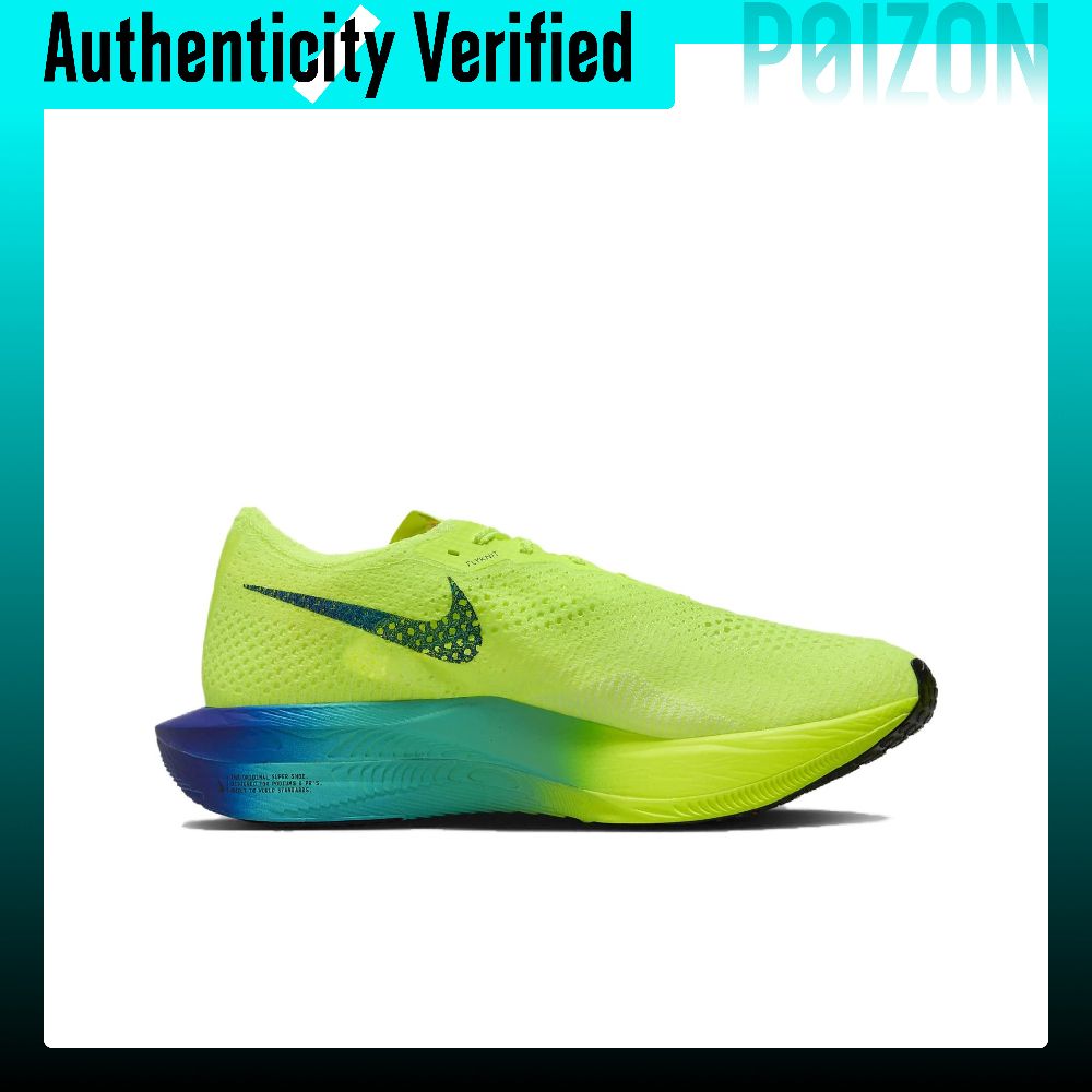 Nike ZoomX Vaporfly Next% 3 Ru - Men'S Shoes Zoomx 评论和价格