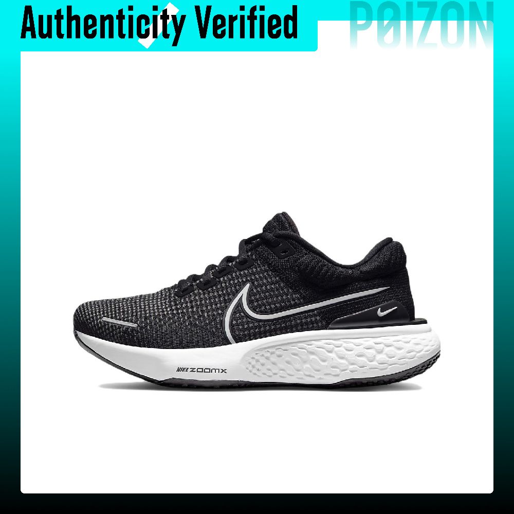 Nike ZoomX Invincible Running  - Men'S Shoes Zoomx 评论和价格