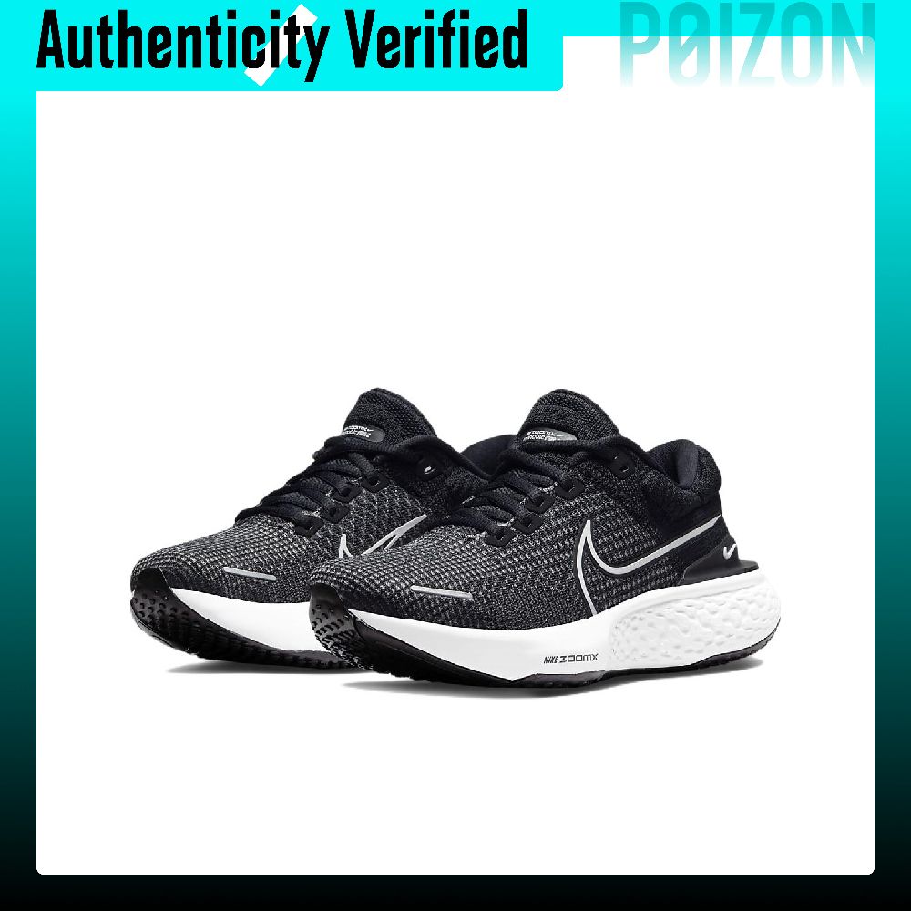 Nike ZoomX Invincible Running  - Men'S Shoes Zoomx 评论和价格