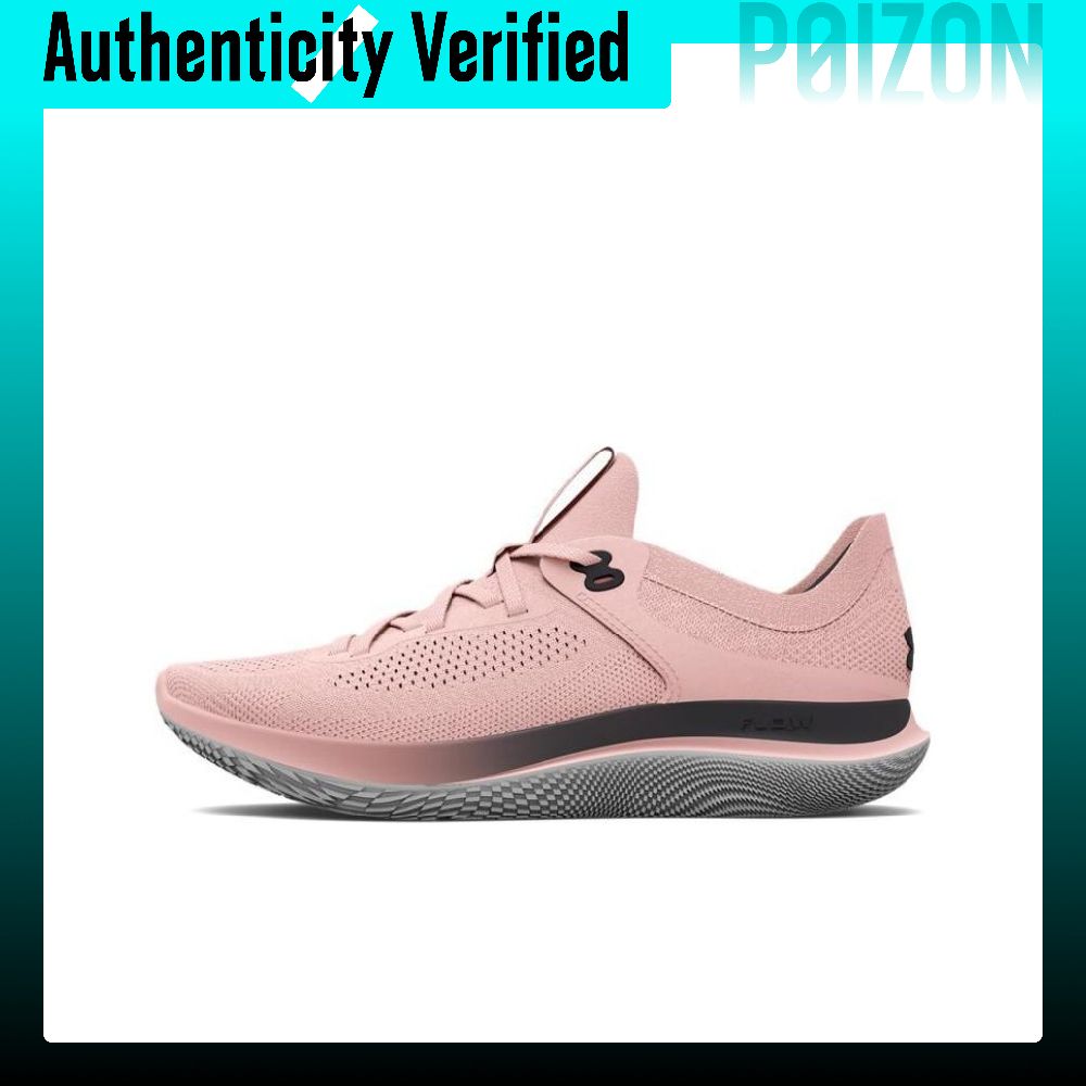 Under Armour Flow Synchronicit - Men Shoes Under 600 评论和价格