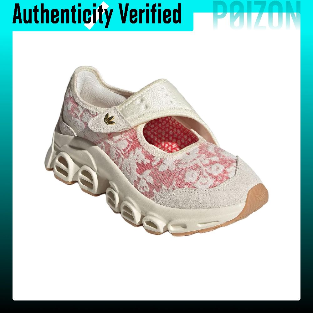 Liberty London x Adidas Origin - Men'S Shoes Liberty 评论和价格