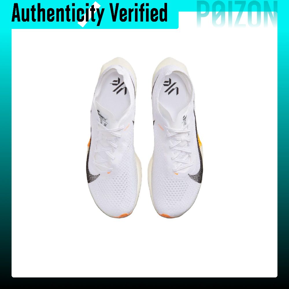 Nike ZoomX Vaporfly Next% 3 Ru - Men'S Shoes Zoomx 评论和价格