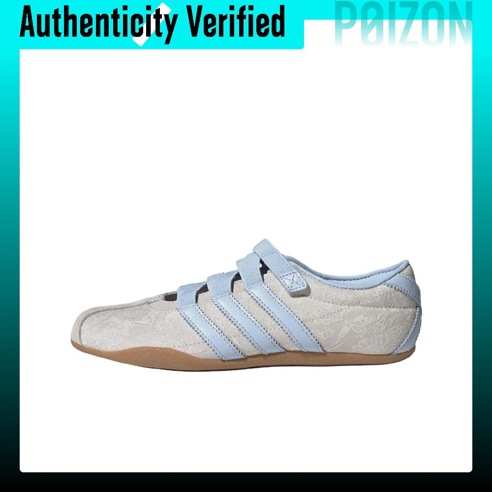 Adidas Originals x LIBERTY LON - Men'S Shoes Liberty 评论和价格