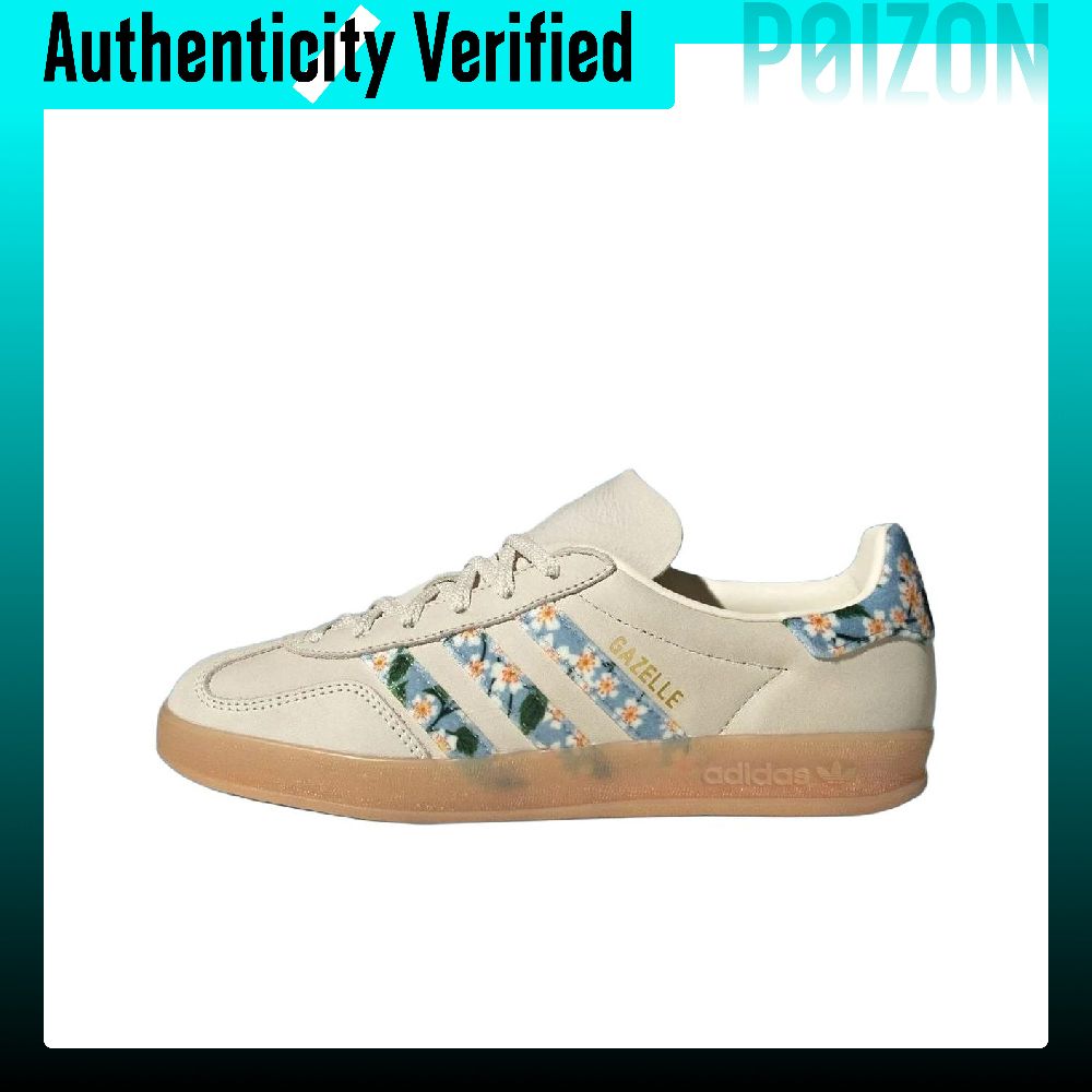 Adidas Originals x Liberty Lon - Men'S Shoes Liberty 评论和价格