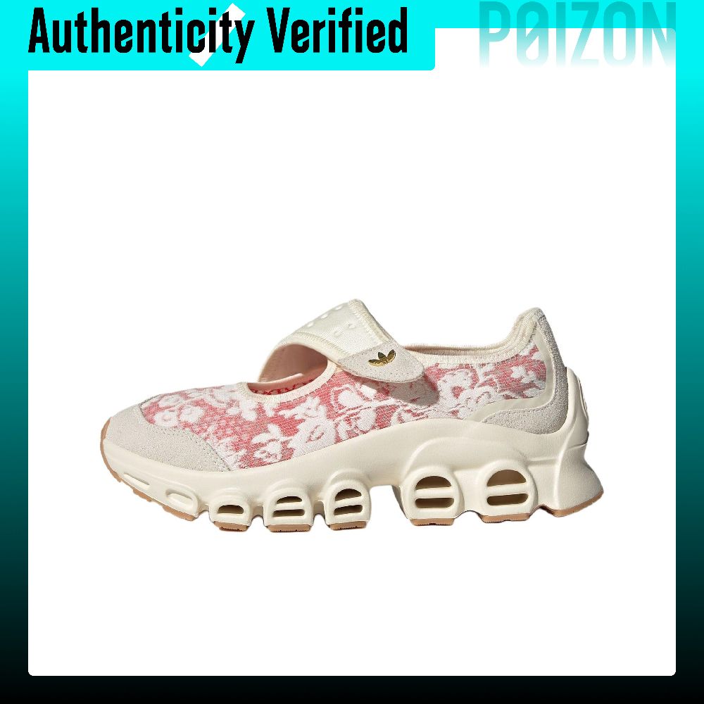 Liberty London x Adidas Origin - Men'S Shoes Liberty 评论和价格