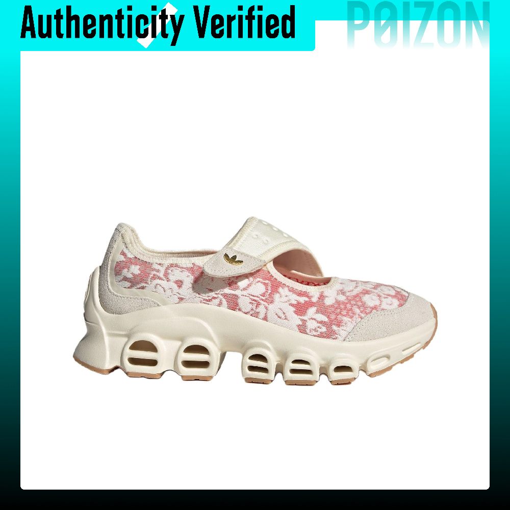 Liberty London x Adidas Origin - Men'S Shoes Liberty 评论和价格