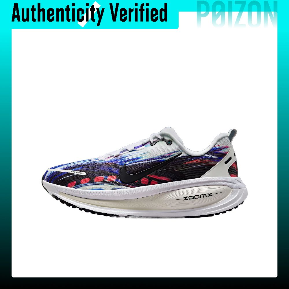 Nike Vomero 18 Breathable Low  - Men'S Shoes Zoomx 评论和价格