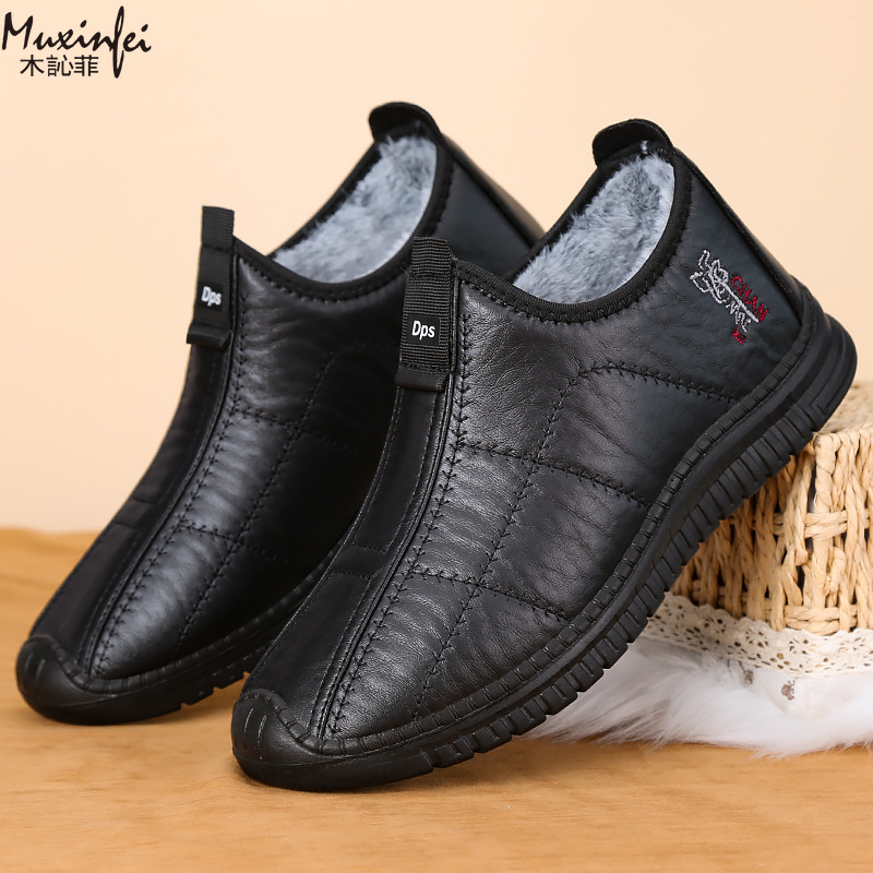 Winter Men's Cotton Shoes Warm - Men'S Shoes Hey Dude 评论和价格