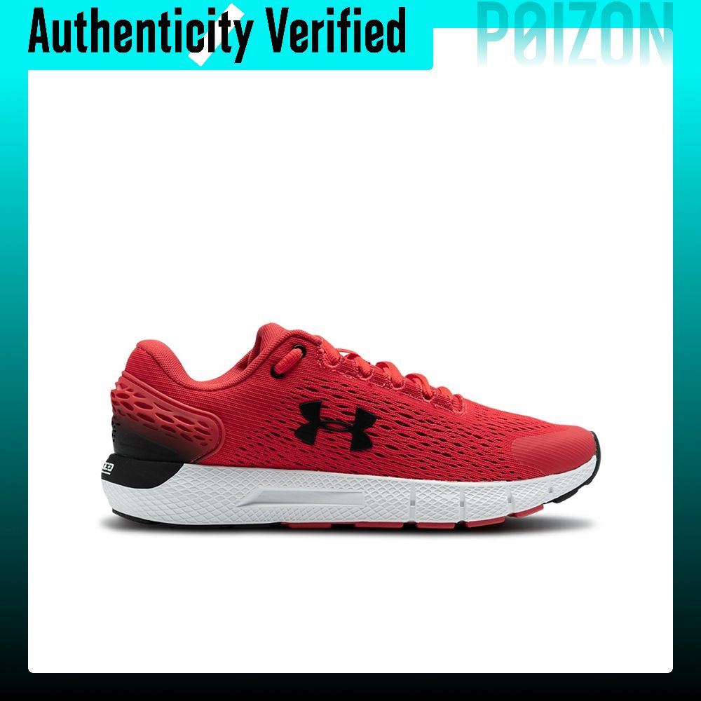 Under Armour Charged Rogue 2 R - Men Shoes Under 600 评论和价格
