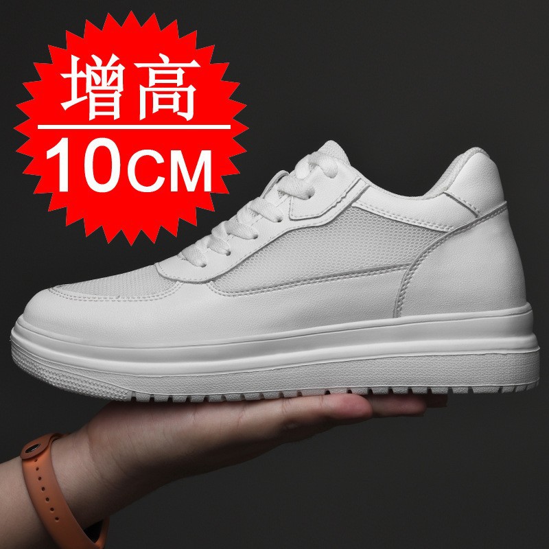 New Elevator Shoes Increase He - Men'S Shoes With Height Increase 评论和价格