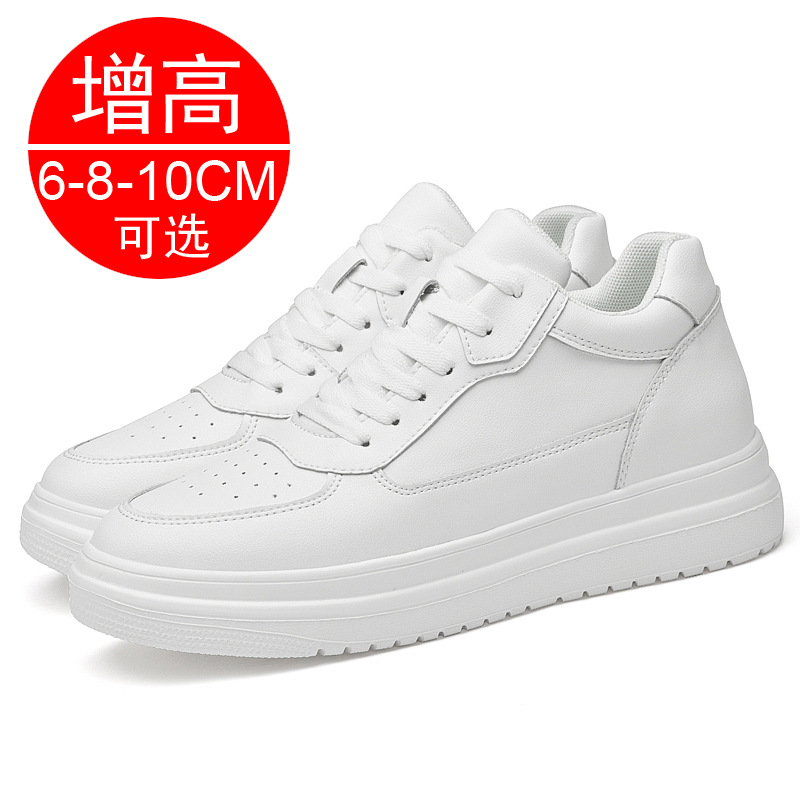 New Elevator Shoes Increase He - Men'S Shoes With Height Increase 评论和价格
