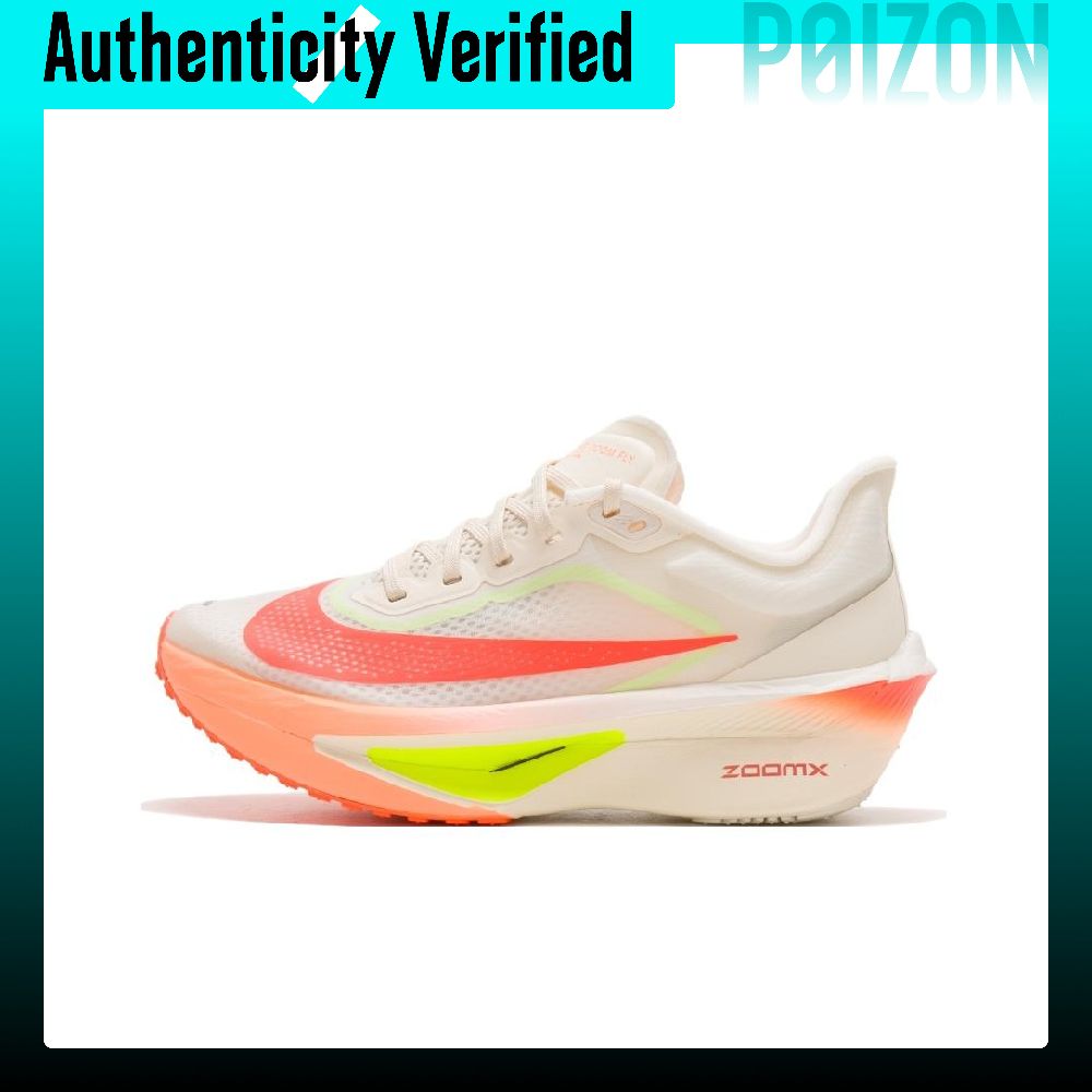Nike Zoom Fly 6 Breathable Low - Men'S Shoes Zoomx 评论和价格